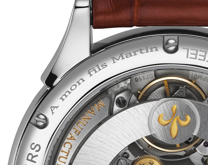 Moorea Watch